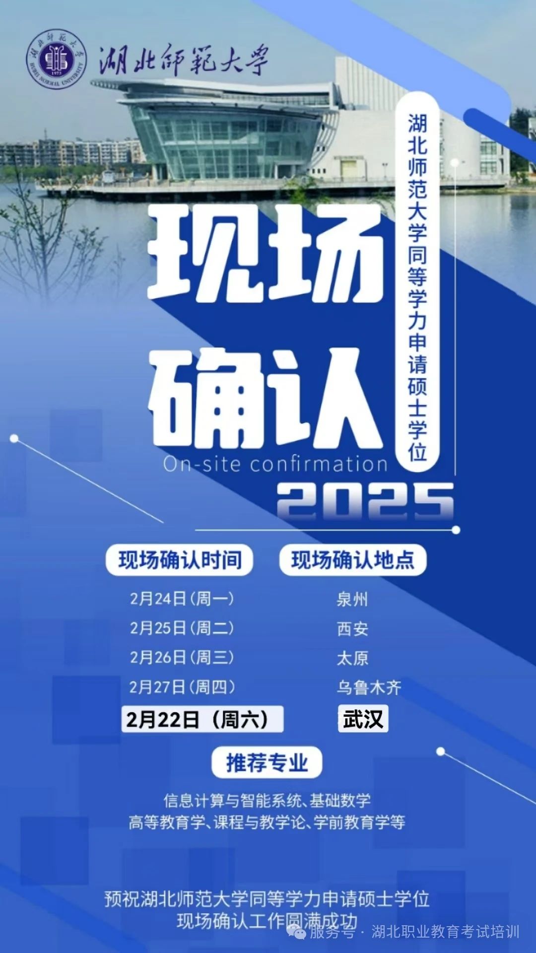 fc29043cec0392549bf6864c38401ed1