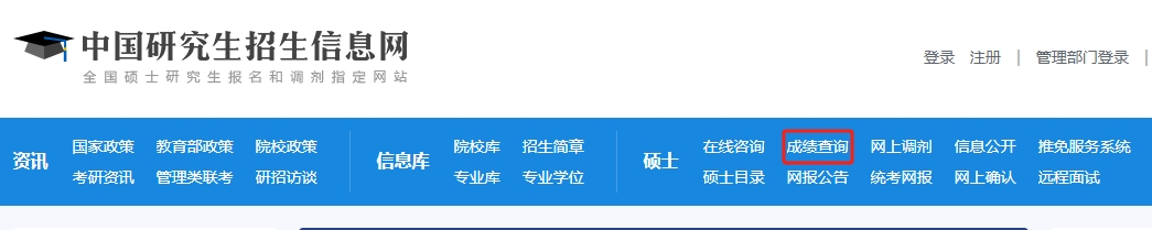 81ecf4e5130937efec75201bc1785958